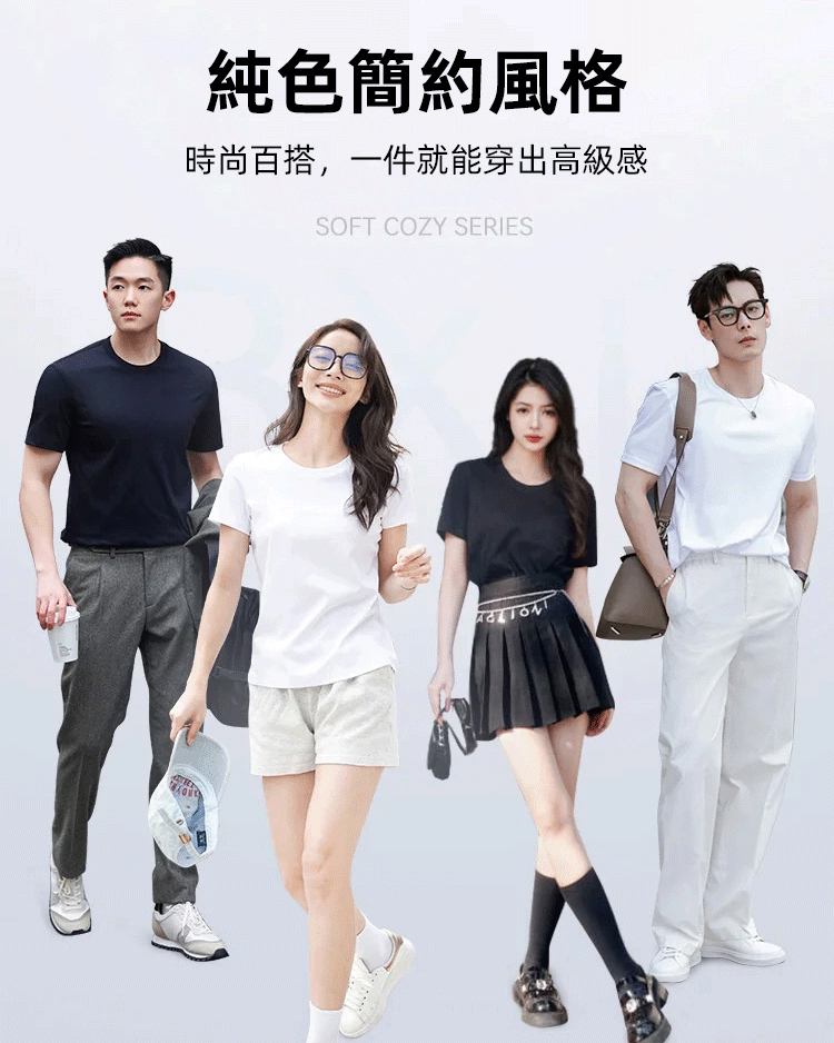 科技防水防油污三防T卹