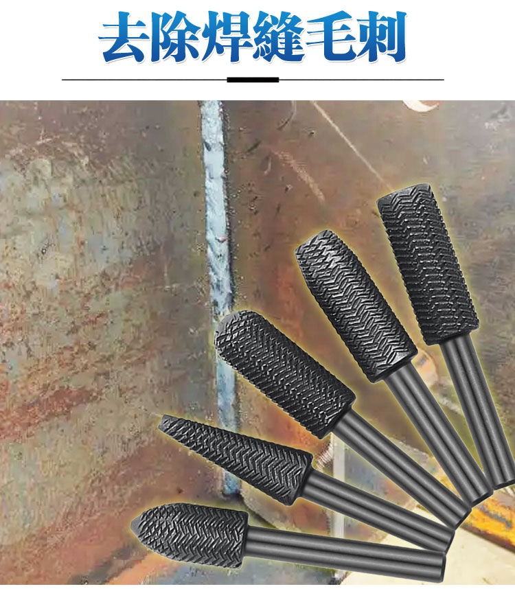 详情_11.jpg