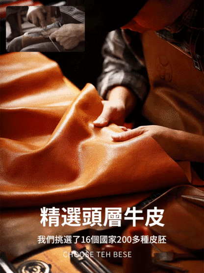 復古男士工裝休閒鞋