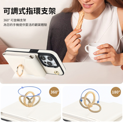 卡包二合一斜背手機殼