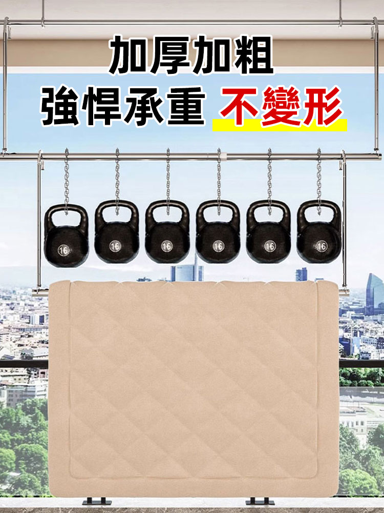 免打孔陽台隱形家用曬棉衣服架