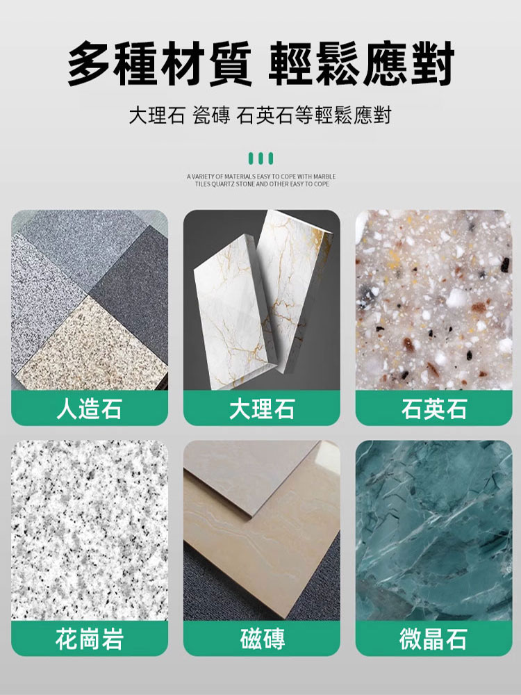 釬焊鑽石倒角器