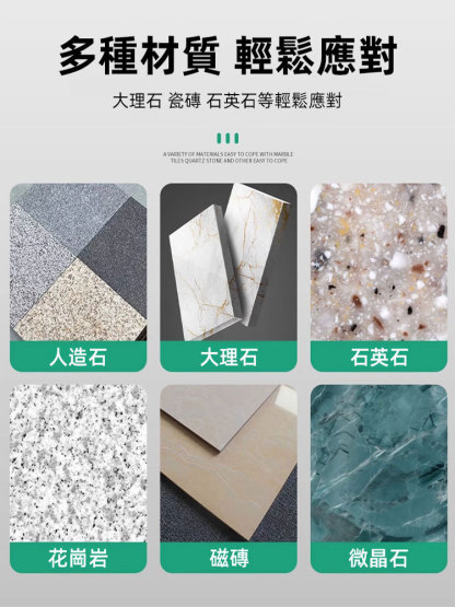 釬焊鑽石倒角器