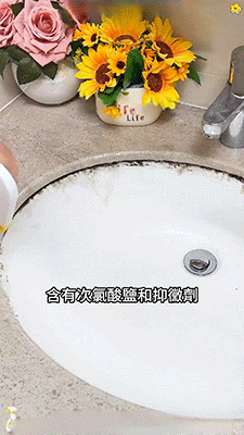 5.gif