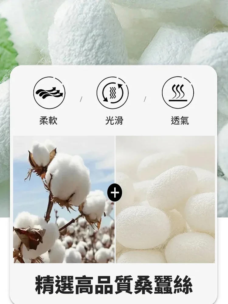 時尚顯瘦氣質百搭寬鬆襯衫