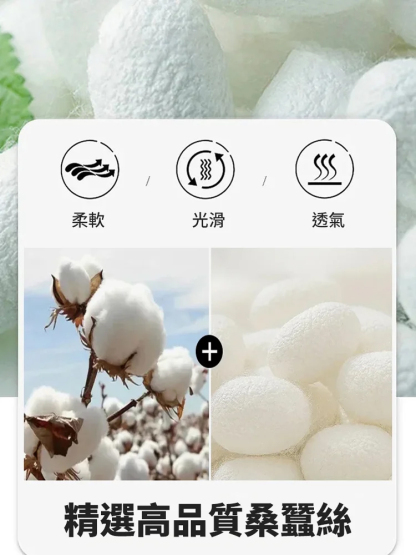 時尚顯瘦氣質百搭寬鬆襯衫
