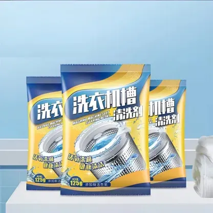 洗衣機清潔劑去污漬神器除黴活氧清潔保養內腔除味