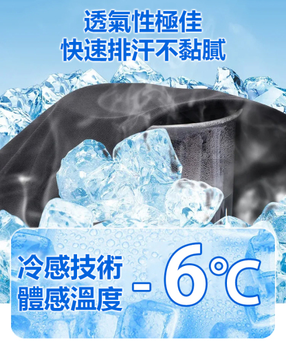 綢緞紋提花高品質套裝女