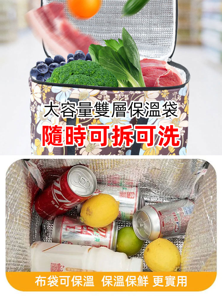 高承重可折疊便攜式拉桿車