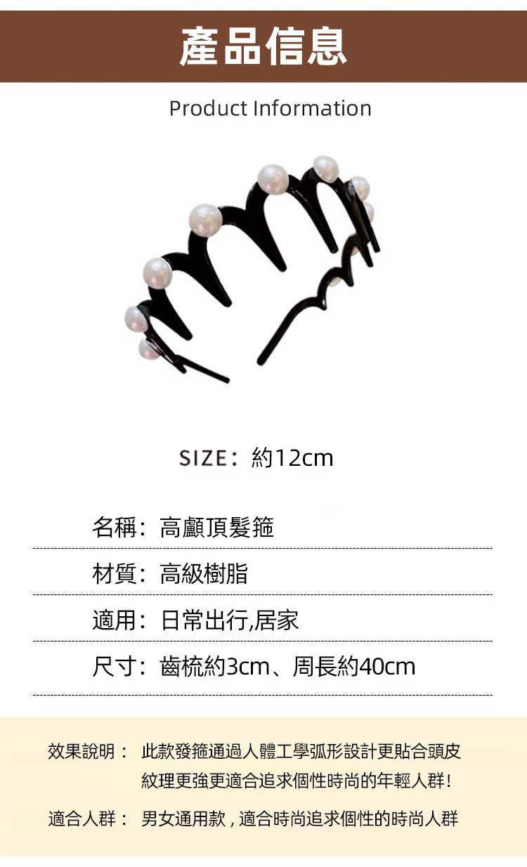 詳情頁_25.jpg