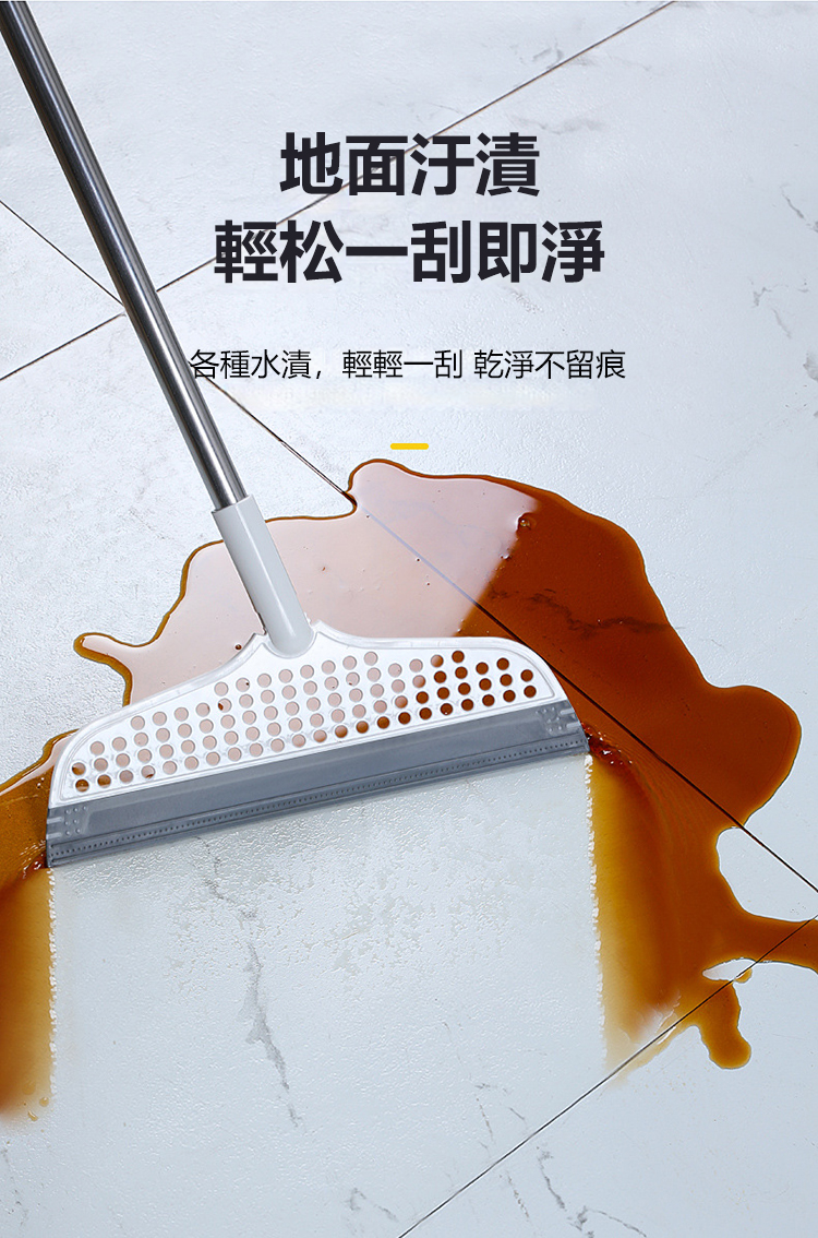 扫把_19.jpg