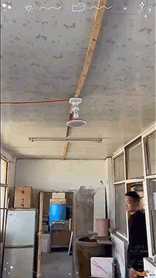 7.gif