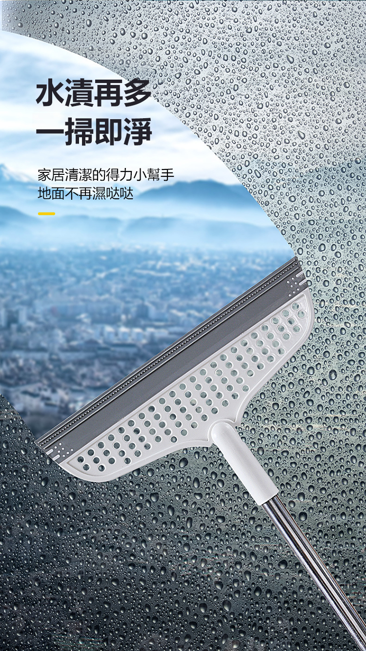扫把_11.jpg
