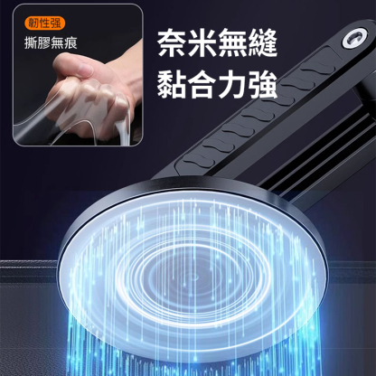 磁吸車載手機支架