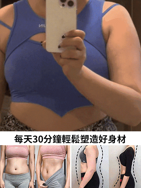【女神都在練】塑膠型翹臀自灌水凝壺鈴