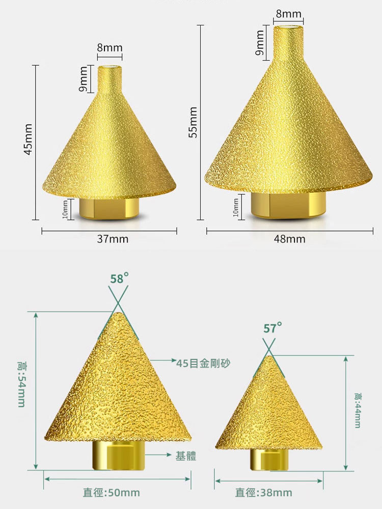 釬焊鑽石倒角器