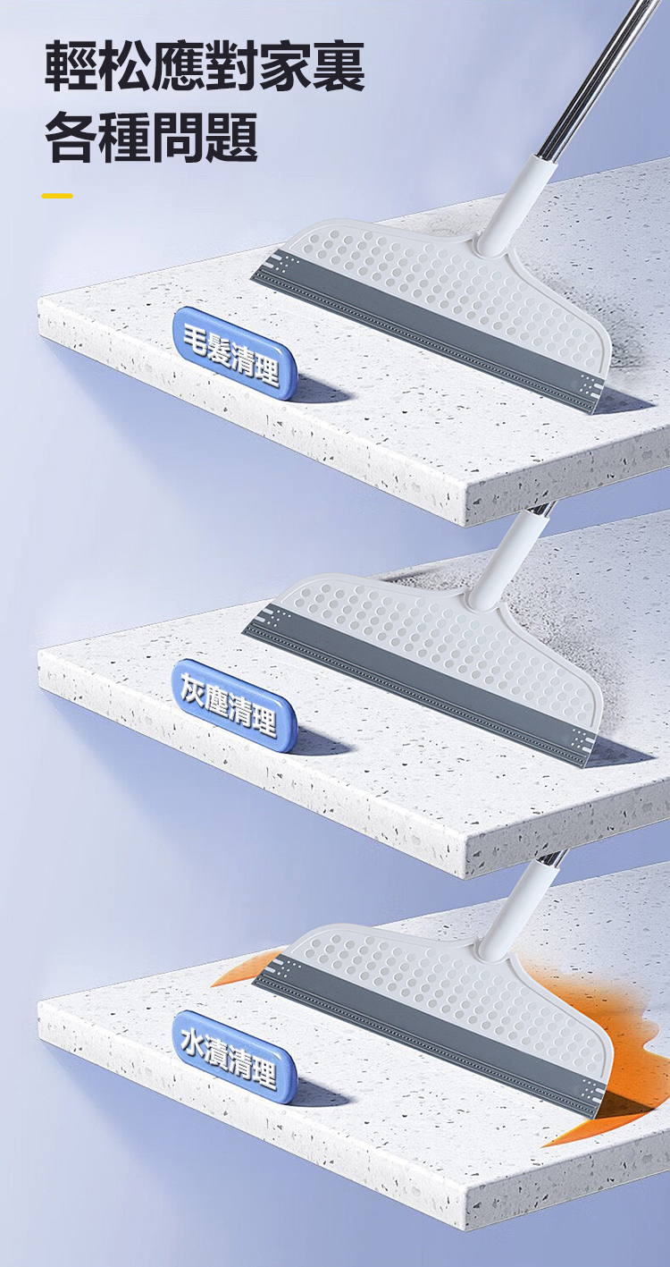 扫把_13.jpg