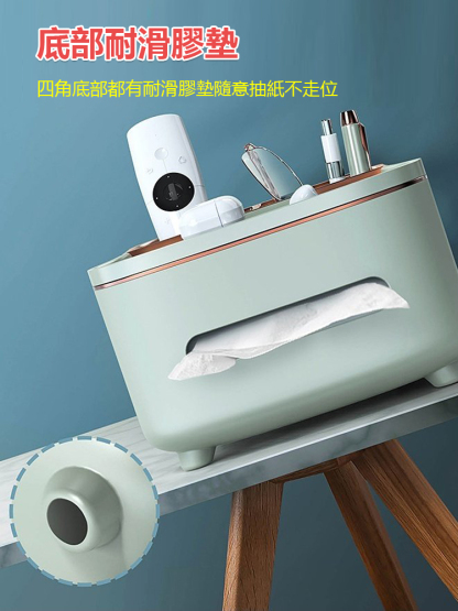 高階手工輕奢紙巾盒