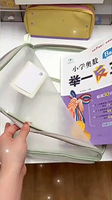 2.gif
