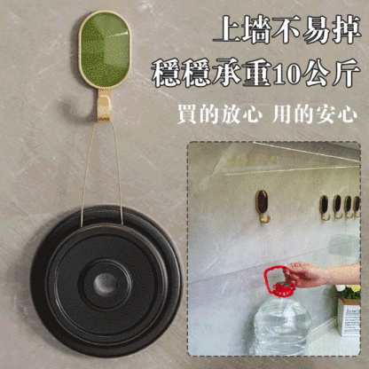 輕奢寶石掛鉤