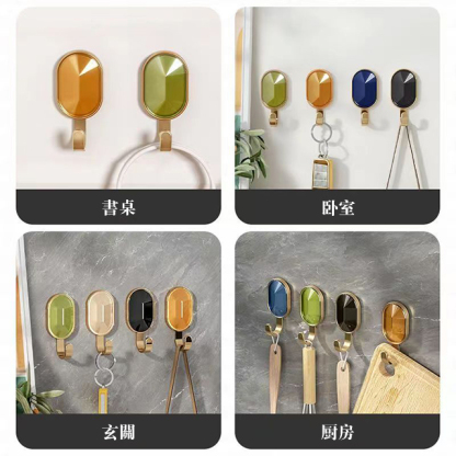 輕奢寶石掛鉤