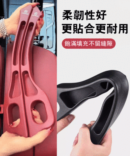 汽車座椅縫隙儲物塞條