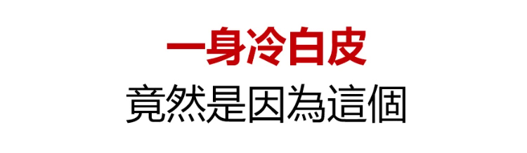 翻译件-SL-【富婆都在用】香氛滋润固体身体油乳-1201141-系统_04.jpg