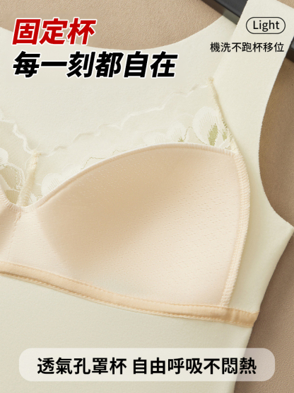 新款德絨塑胸保暖背心