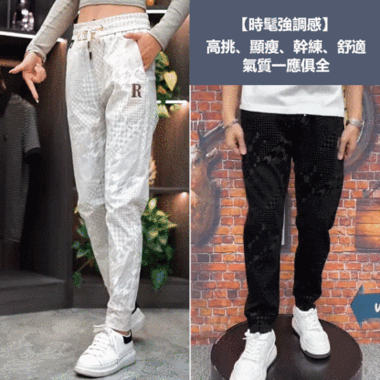 【歐洲進口】修身束腳印花哈倫褲