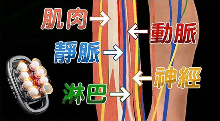 詳情頁_07.jpg