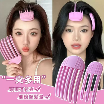 高顱頂蓬鬆神器