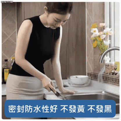 【不發黃不發黑】防水防黴縫隙密封膠