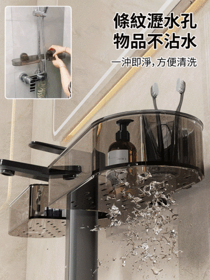 免打孔壁掛吸盤置物架