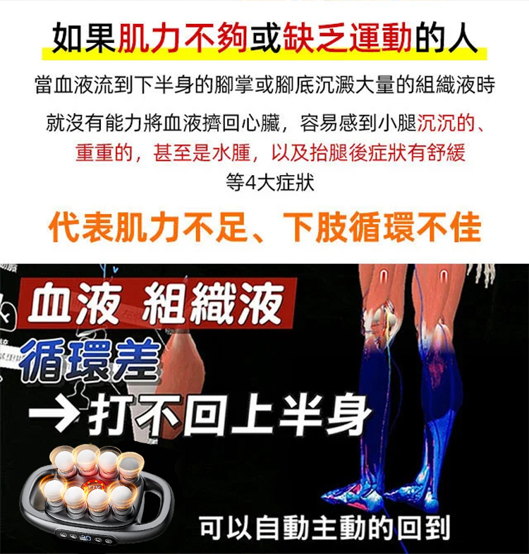 詳情頁_08.jpg