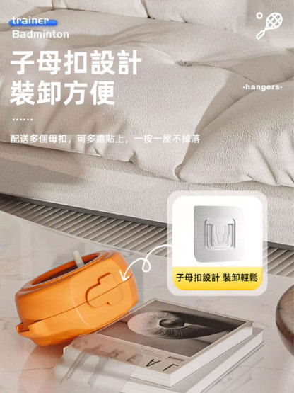 羽球單人健身訓練器