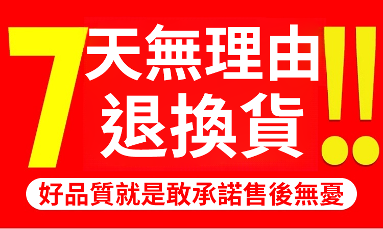 翻译件-SL-500g马桶厕所尿垢清洁剂-1189004-系统_02.png