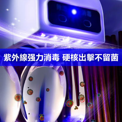 壁掛式消毒防塵筷子筒