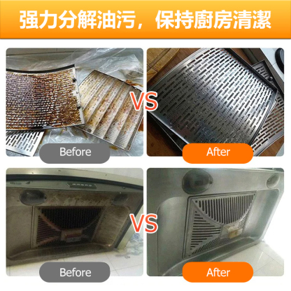 泡立淨翻新泡泡粉                                              粉