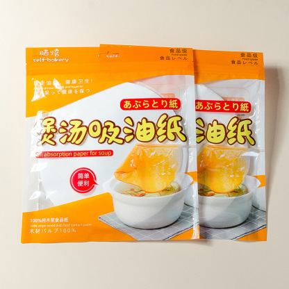 【拒絕油膩】健康飲食一次性湯食物吸油紙