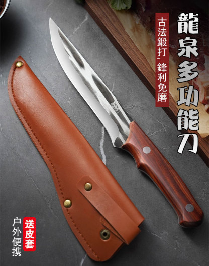 高硬度龍泉刀