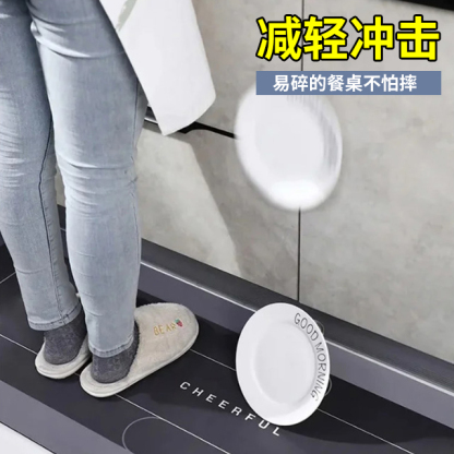 防污矽藻泥廚房浴室吸水軟墊