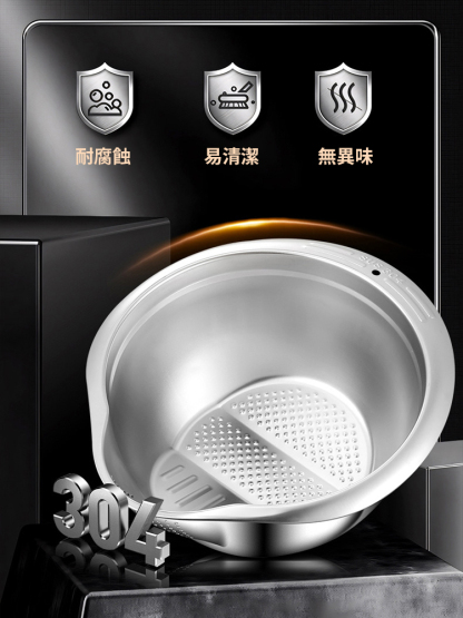 家用多功能不銹鋼瀝水刨絲盆