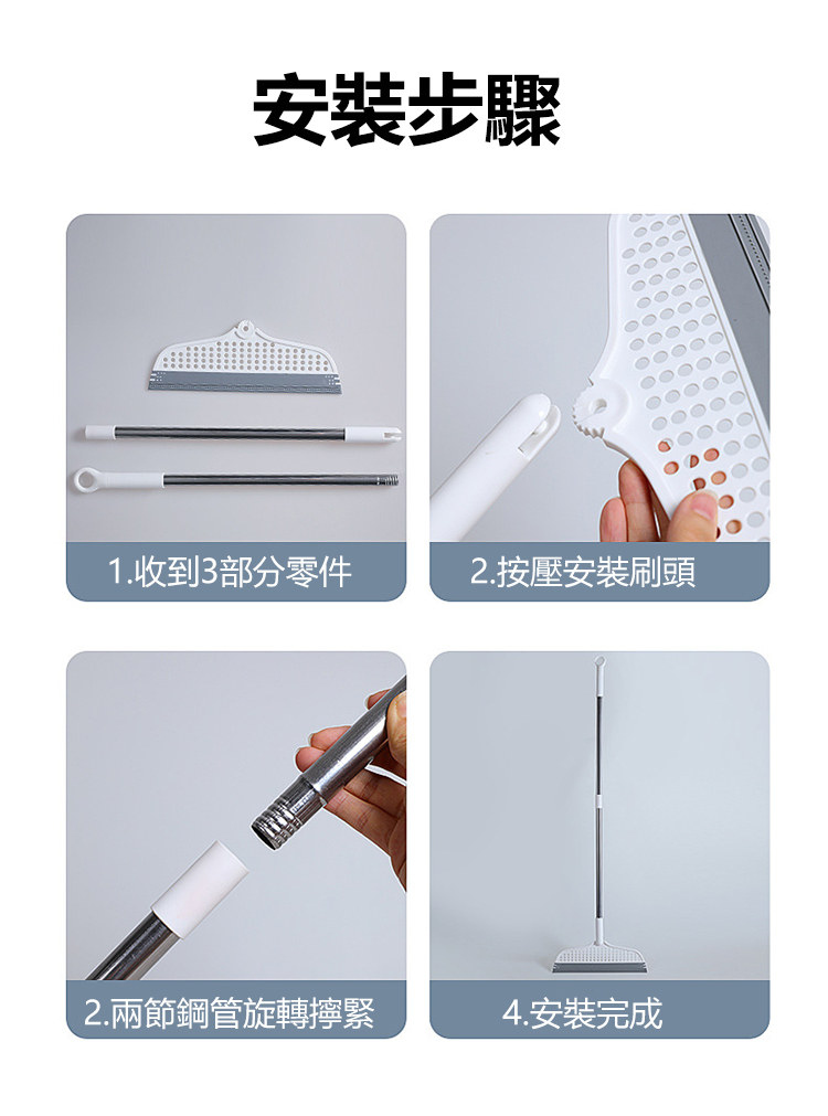 扫把_25.jpg