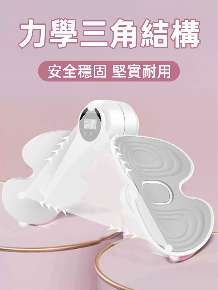 【升級防滑款】提升腿部肌力美腿訓練器