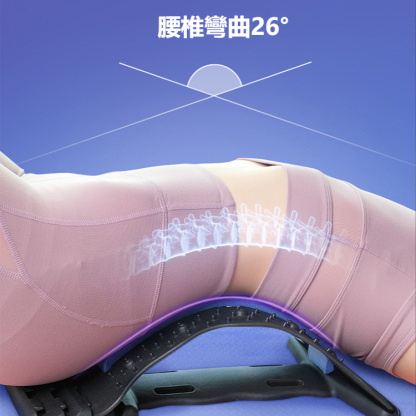 【自帶磁石】腰椎舒緩瘦身拉伸器