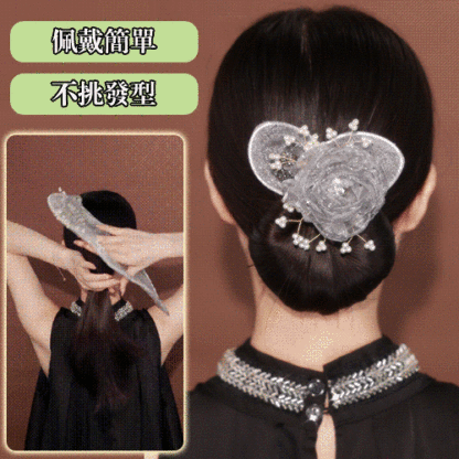 滿天星精緻扭扭夾懶人盤發器