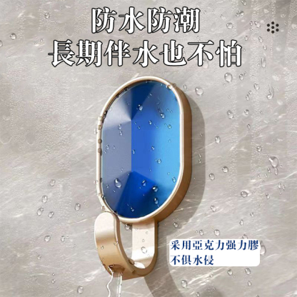 輕奢寶石掛鉤