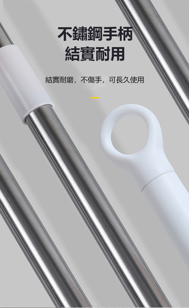 扫把_23.jpg