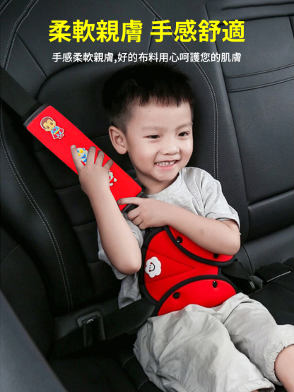 【安全防勒脖】汽車安全帶固定器防勒脖神器