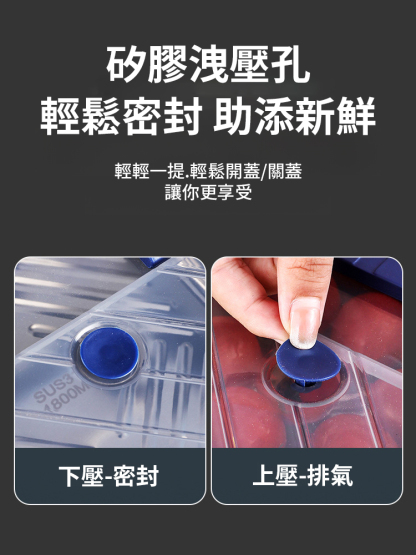 【超大容量】加厚不銹鋼保鮮盒